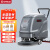 扬子（YANGZI）手推式洗地机商用 多功能洗地医院超市商场候车厅拖地机工业工厂 YZ-X2