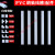 pvc线槽 PVC线槽电线装饰走线明装明线走线槽塑料方形压线布线免钉HZD 5米线槽加厚(带胶)无配件 宽15mm*高10mm