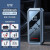 纽曼S400汽车应急启动电源12V电瓶紧急强搭电宝车载备用打火神器 V19打火充气一体机(12000毫安)