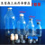 盐水瓶玻璃瓶高温实验瓶番茄酱瓶100ml250ml500ml 100ml28口瓶丁基胶塞