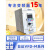 变频器VFD-M系列VFD007M21A单相220VFD015M43B三相380V调速器 VFD007M43B 0.75KW VFD007M