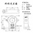 靳拓 霍尔开口直流大电流变送器KY21互感器 供电电源:双电源±15V输出信号:DC0-20mA输入电流:DC0-300A