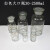 玻璃白色棕色广口大口瓶 滴瓶60/125/250/500/1000ml教学实验器材 白色滴瓶30ml