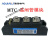 奥佳MTC110A1600V MTC25A55A70A90A130A160A200A可控硅晶闸管模 MTC350A/1600V压接