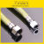 304不锈钢燃气管天然气管道管管波纹管防爆高压软管 透明0.5米管螺口和螺口
