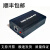 PCAN USB CAN Kvaser三合一 兼容PEAK IPEH-002022 kvas 新款黑色PCAN(送转接头)