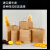 海斯迪克 HK-5041 牛皮纸袋 手提纸袋子 外卖打包袋服装购物纸袋 （100个）120克 白牛皮纸 高21*宽16*侧8