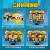 乐高（LEGO）积木百变小黄人电影75551大眼萌男孩女孩拼装玩具儿童圣诞礼物 小黄人套装-可拼3个不同小黄人