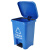 兰诗（LAUTEE）YY-012 脚踏分类垃圾桶  商用学校小区脚踏式垃圾桶 12升-蓝色可回收物
