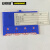 安赛瑞 货架物料计数磁性卡套 仓库货架物料计数卡 仓储磁扣标识牌（10个装）75×100mm 4位计数 蓝色 23741