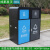 定制四分类垃圾箱大型容量小区物业商用环卫回收箱智能户外240l垃 新款蓝灰240L含内桶 不含