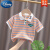 迪士尼（Disney）童装夏季小童条纹翻领短袖T恤男童Polo.衫儿童宝宝洋气半袖上衣潮 桔色 80cm