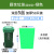 abdo 分类垃圾袋大号桶专用厨房特大80加厚物业厨余大塑料四色商用 加厚无印刷100*120绿色(50个) (厨余湿垃 加厚
