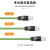 定制Ethercat网线工业千兆PROFINET RJ45屏蔽超六类网线高柔伺服 超六类千兆8芯双屏柔性注塑一体 25m