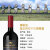 康勒堡鼠王西拉干红葡萄酒 智利进口  红酒750ml*6