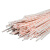 BOWERY黄腊管耐高温绝缘套管电工电线保护套管玻璃纤维黄蜡管1米长1.5mm 200条/包 1包