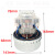定制适用超洁亮吸水机GSX-100A-L吸尘器马达1000W皓天电机CB80-3 GSX150A 升级版 1500W