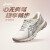 亚瑟士ASICS跑步鞋女鞋稳定舒适支撑运动鞋耐磨透气跑鞋 GT-1000 10 奶白色/白色 38