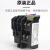 三菱热继电器TH-K12KP TH-K20KP接触器热过载保护 TH-K60KP 4-6A 5.2-8A TH-K20KP TH-K20KP