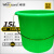 威佳绿色水桶手提式15L塑料水桶加厚圆形储水桶