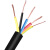 YC橡胶电缆线铜芯国标软线2/3/4芯2.5/4/6平方户外护套线 福奥森 国标4*16/米