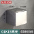 沸耐笙 FNS-31531 不锈钢纸巾盒卫生间防水抽纸盒 K15特厚亮光-304 1个