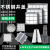 画萌不锈钢方形井盖室内庭院不锈钢井盖园林市政井盖正方形 400*400*50*3mm 201材质10厘钢筋1.0镀锌板