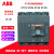 ABB塑壳断路器XT2N160 TMD TMA 3P 4P R63A 80A 100A 125A 1 40A 3P