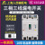 上海人民三相三线漏电开关3P漏保 380V塑壳式漏电断路器100A250A 3P 250A