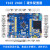 STM32入门学习套件 普中科技STM32F103ZET6开发板 朱雀F103(C4套件)3.5电阻屏+ARM