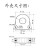 沙图(DC:0-200A输出信号DC:4-20mA单电源+12V)直流电流传感器变送器互感器FXBY45DC0-1000A输出0-5V4-20mA