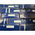 ONEVAN不锈钢电焊条A102 A302 A022 A402 A132焊接304 309 316L包召远牌 A102的3.2的5公斤价格