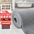 铸固 防滑垫 灰色0.9*1米厚6mm 地垫厨房浴室卫生间防滑垫PVC镂空地胶地垫可裁剪