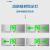 政亮照明 铝材安全出口指示灯 消防应急标志灯铝合金疏散指示灯单面右向36*2*15.2cm（定制）