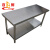 百舸 不锈钢工作台厨房不锈钢操作台桌子 双层800*600*800