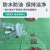 山头林村保护膜 装修 地面定做地面地砖瓷砖地板地垫地膜防护膜家装铺地一 【刷漆丶刮白专用】100平1.1mm厚