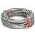 钢丝绳304不锈钢4/5/6/8/10/12/16mm晾衣架钢丝绳起重钢丝绳包塑e 6mm包塑钢丝绳