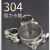 山河工品304不锈钢强力欧式喉箍卡箍 370mm-382mm（纯304） 10个 