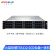 火蓝存储（hoodblue）TS5112-2CD云盘一体机私有云网盘远程访问协同办公文件共享存储备份TS5112-2CD-40TB