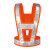 冰禹 V型反光衣背心 交通警示衣服环卫安全服 橘红布-白条