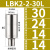 镗刀刀杆连接杆等径异径LBK16加长节CNC镗孔粗精镗头刀杆延长杆 LBK1145L接口大小11有效长度4