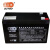 奥特多（OUTDO） 蓄电池 免维护铅酸蓄电池 OT9-12（12V9AH）