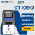 安泰信（ATTEN）ST-1090烙铁焊台温度测试