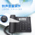 电话机家用有线座机办公固话办公室固定商务电话高端HCD113 HCD113磨砂黑色