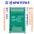 高速NPN转PNP PNP转NPN  光耦隔离  3.3 5v 12 24v脉冲信号转换器定制 高速NPN转PNP 3点3v x 3点3v