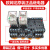 原装正品继电器MY2N-GSMY2N-D2MY2INMY4N-CR-GS DC24AC220V MY4IN-GS AC24V 带底座