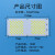 led投光灯灯芯50W100瓦户外亮泛光灯射灯片灯板防水电源驱动器 100W 15365 拼板 点面发光 其它 白