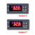 定制7016A高精度温度控制器 冰柜保温箱孵化温控仪 30A大功率温控 24V/720W