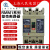 上海人民塑壳断路器RMM1-100S250S空气开关3P4P人民电器100A250A 350A 3P
