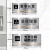 冰禹 BYyn-134 公室门牌科室牌 不锈钢标识牌墙贴挂牌定制 25×11cm备注编号 单拍不发